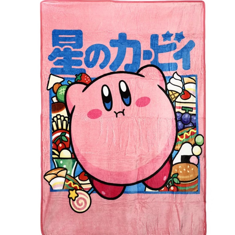 Kirby Pink Blanket